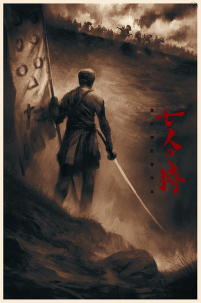 Odachi - Edition Standard