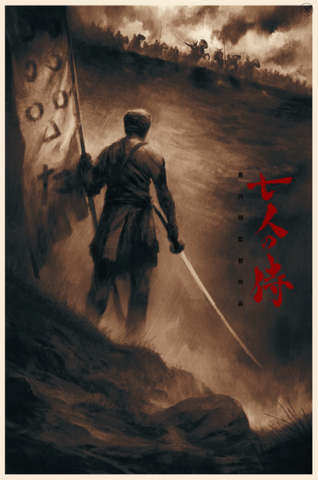 Odachi - Edition Standard